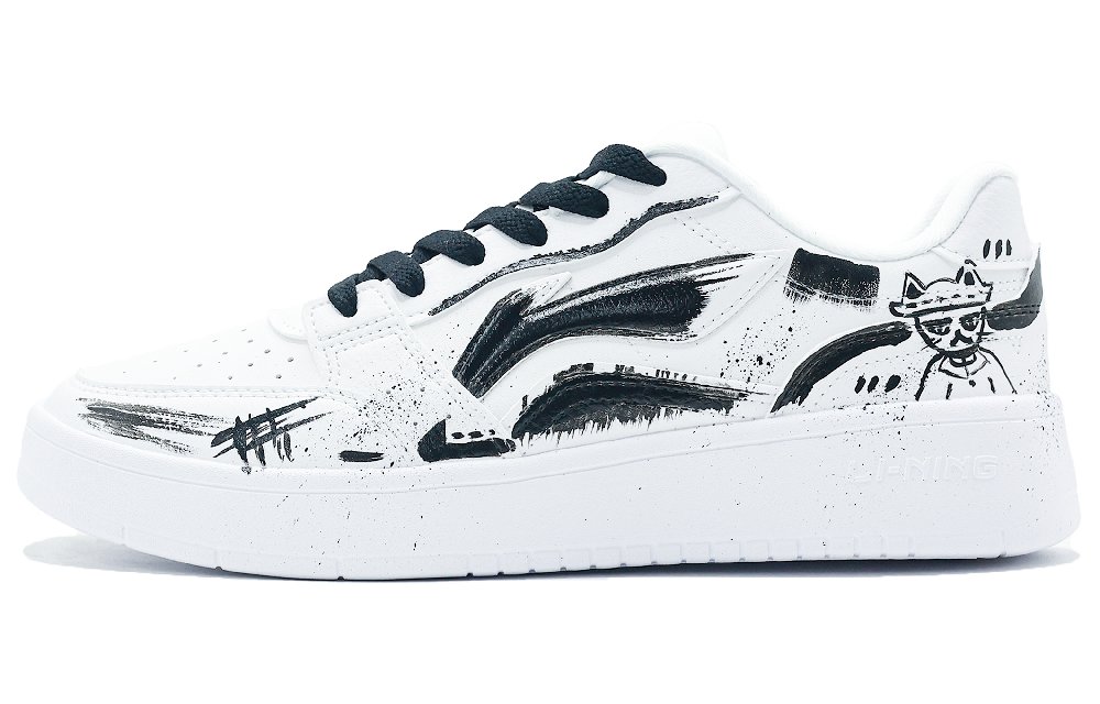 LiNing Acer Truncatum Anti Slip And Wear Resistant Height Increasing Low Top Skateboard Shoes Men's White Black