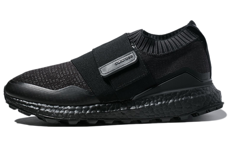 Adidas Crossknit 2.0 'Black'