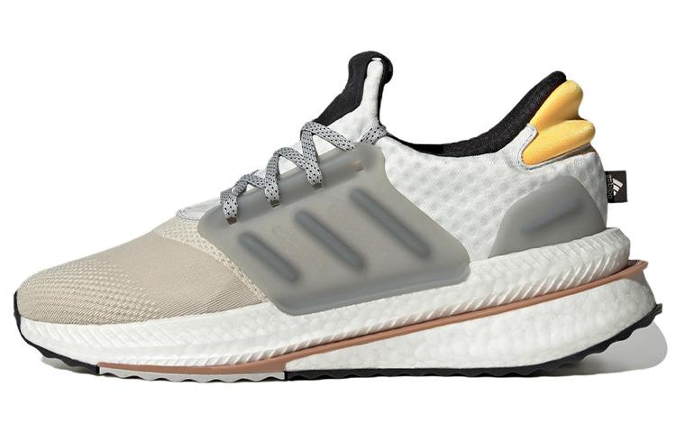 Adidas X_PLRBOOST 'Beige'