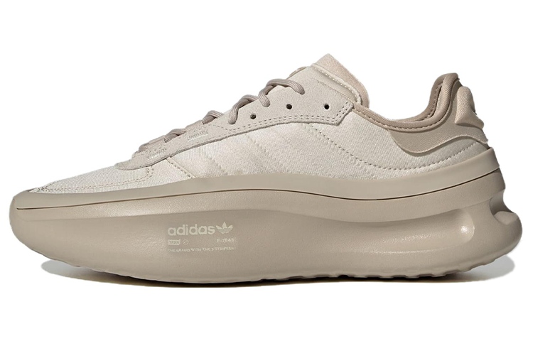 adidas originals Adifom TRXN Aluminium Wonder Beige