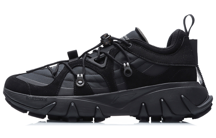 LiNing Wu Xing 1 Cushioning Anti-Slip And Wear-Resistant Support Low-Top Performance Basketball Shoes Men's Black