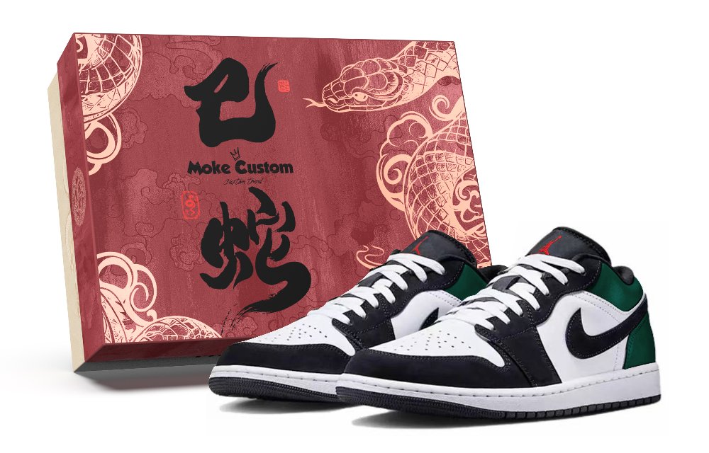 Jordan Air Jordan 1 Abrasion Resistant Low Top Vintage Basketball Shoes Unisex Black Green