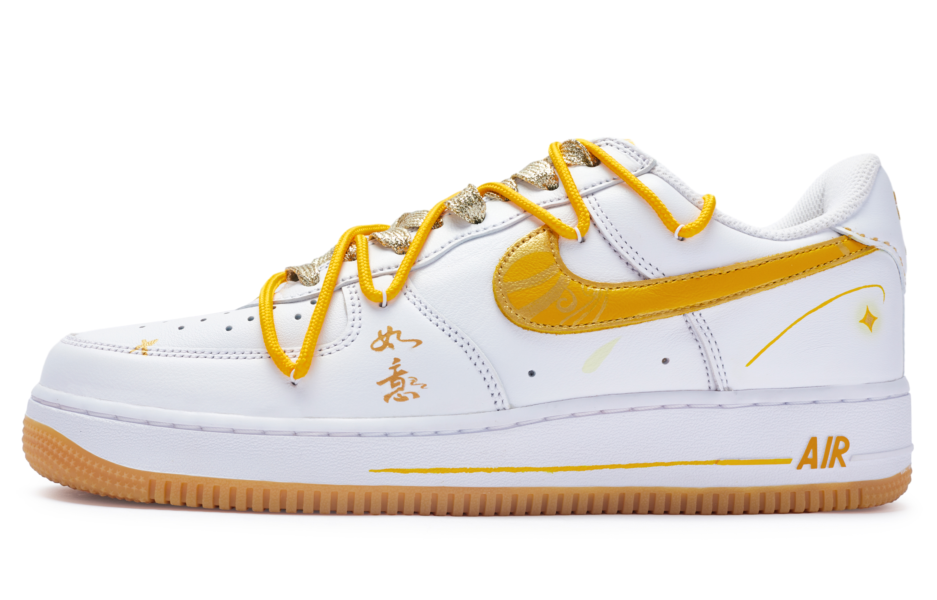 Nike Air Force 1 811 Manufacture Auspicious Golden Rod Low-Top Skateboard Shoes Unisex White Gold
