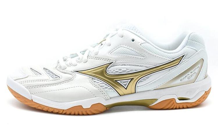 Mizuno Wavefang Pro 'White Gold'