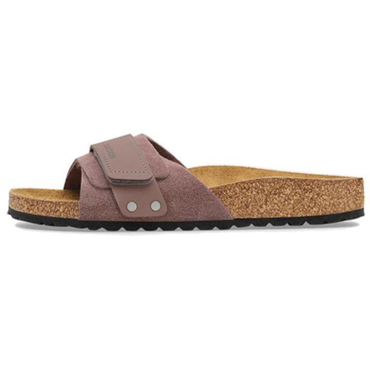 Birkenstock Slide Slippers Women's Purple Narrow Fit