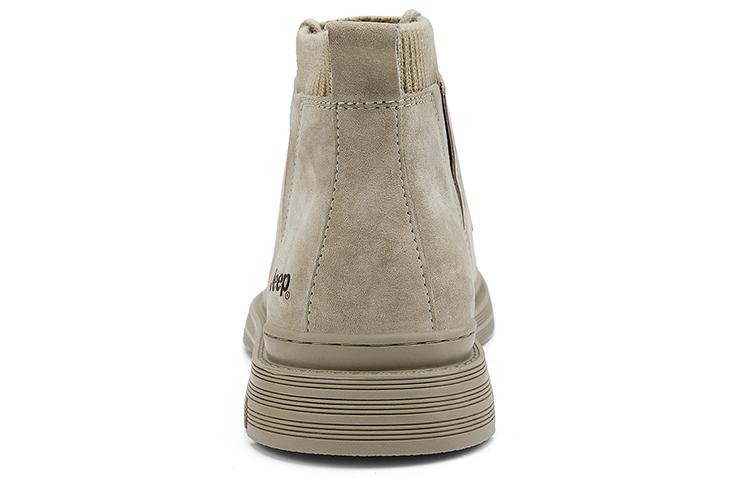 Jeep Outdoor Boots Men Sand