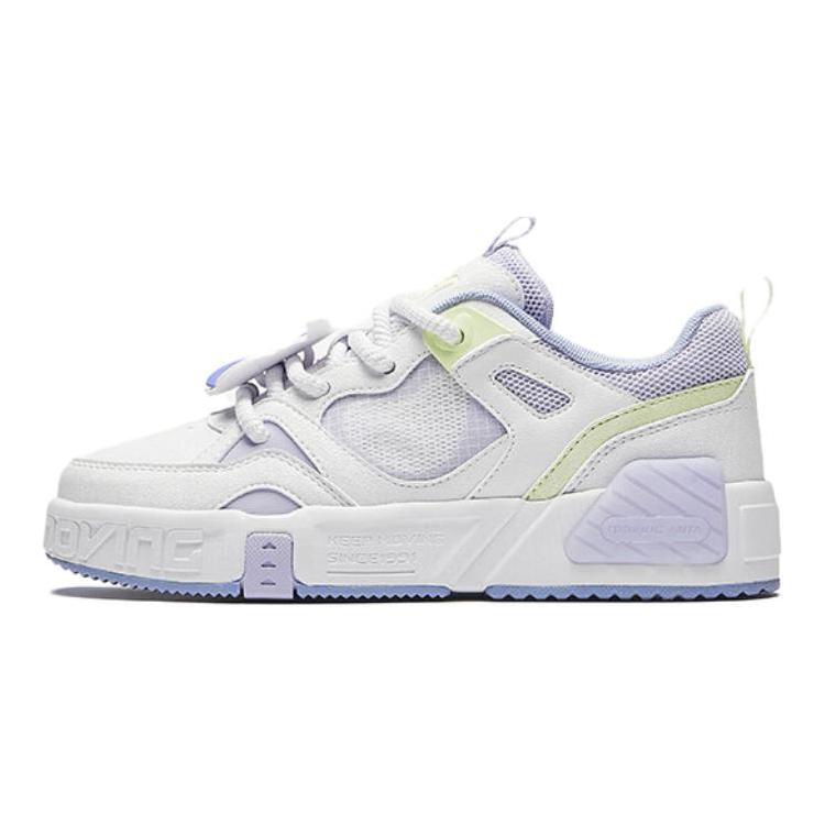 Antakids Anti Slip Wear Resistant Low Top Kids' Skateboarding Shoes White Purple Teenagers