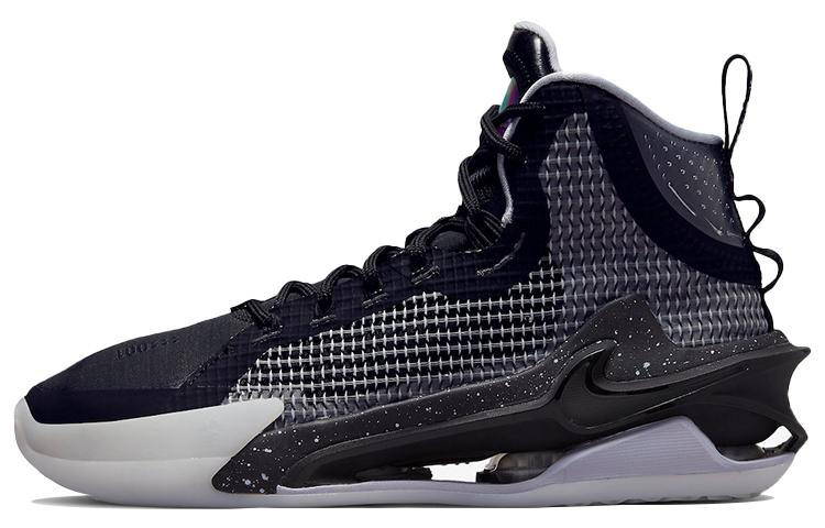 Nike Air Zoom Gt Jump 'Own Space'