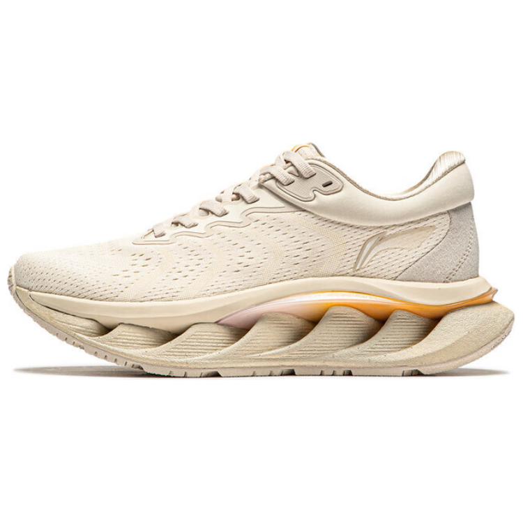 LiNing Non slip Lightweight Running Shoes Women's Oat Gray