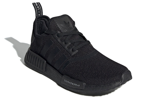 Adidas Nmd R1 Japan Black 2019 купить в интернет-магазине Yoocart с быстрой доставкой по России.