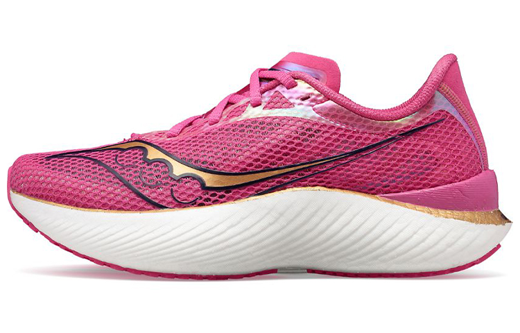 saucony Endorphin Pro 3 Prospect Quartz