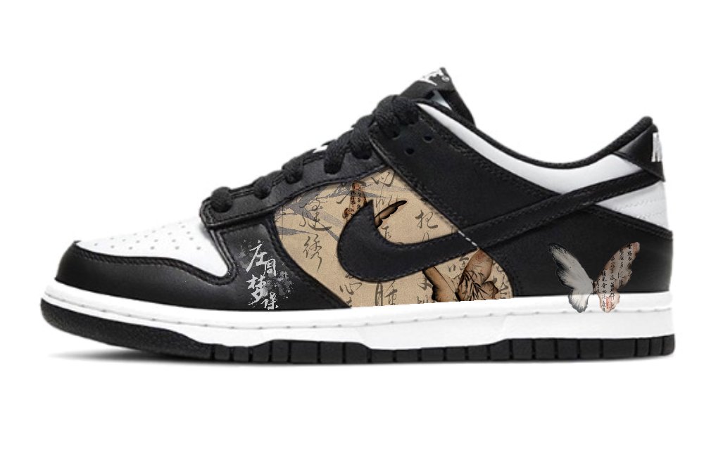 Nike Dunk Anti-Slip Wear-Resistant Low-Top Skateboard Shoes Men's Black White