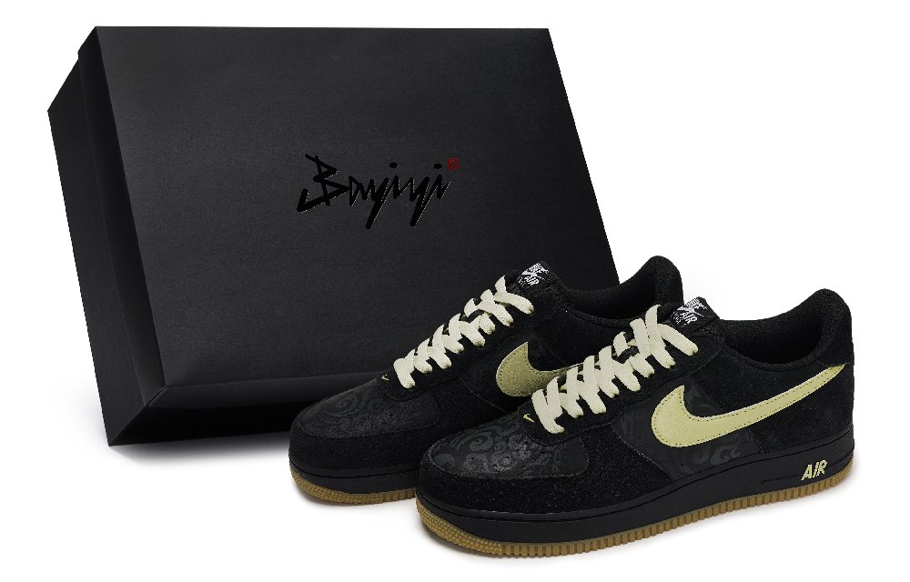 Nike Air Force 1 Skateboard Shoes Men's Low top Black/Beige