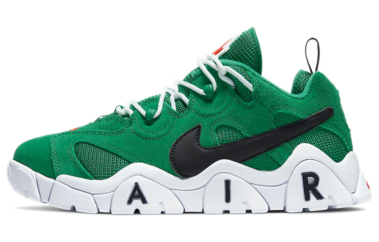 Nike Air Barrage Low Heineken