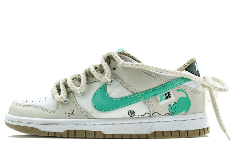 Nike Dunk Skateboard Shoes GS Green
