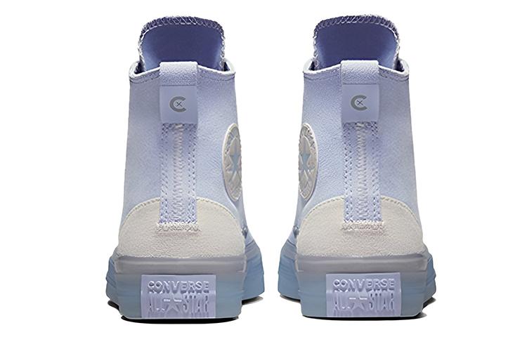 Converse Chuck Taylor All Star Cx Women's купить в интернет-магазине Yoocart с быстрой доставкой по России.