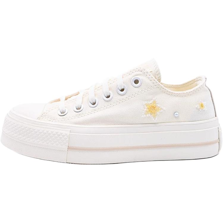 Converse All Star Lift Abrasion Resistant Low Top Skateboard Shoes Women's White