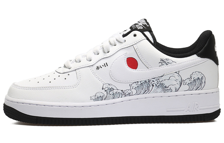 Nike Air Force 1 Skateboard Shoes Unisex Low-Top White Black