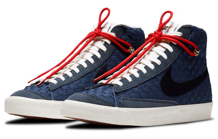 Nike Blazer Mid 77 Vintage Sashiko купить в интернет-магазине Yoocart с быстрой доставкой по России.
