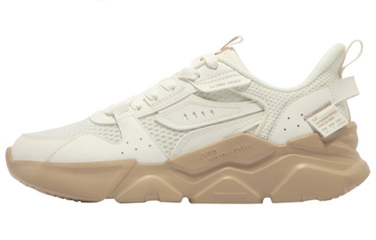 361° Anti-Slip Wear-Resistant Low-Top Casual Shoes Women's Umber