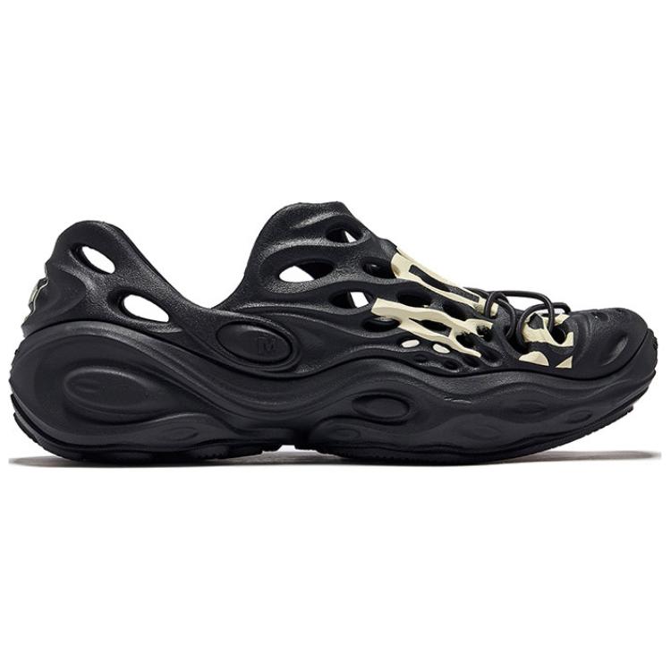 Palladium X MERRELL Clogs Unisex купить в интернет-магазине Yoocart с быстрой доставкой по России.