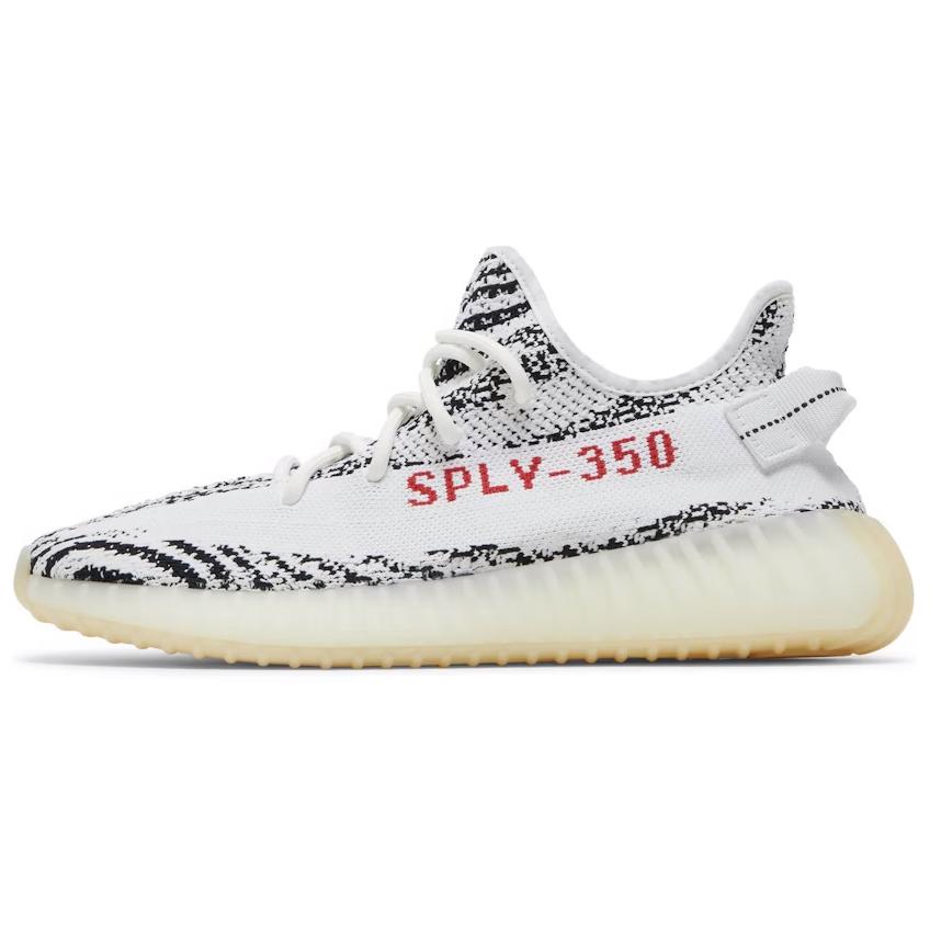 Adidas Yeezy Boost 350 V2 'Zebra' 2017