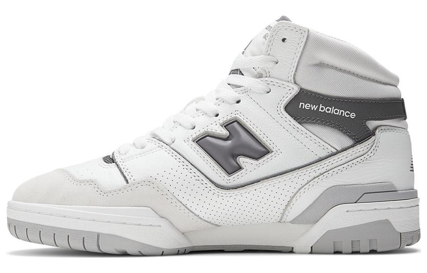 New Balance 650R 'Grey White'