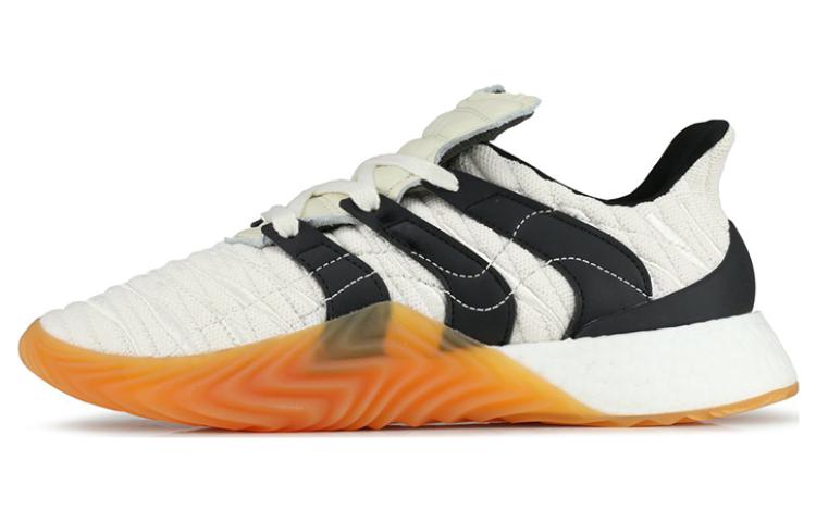 Adidas Originals Sobakov Boost White Black