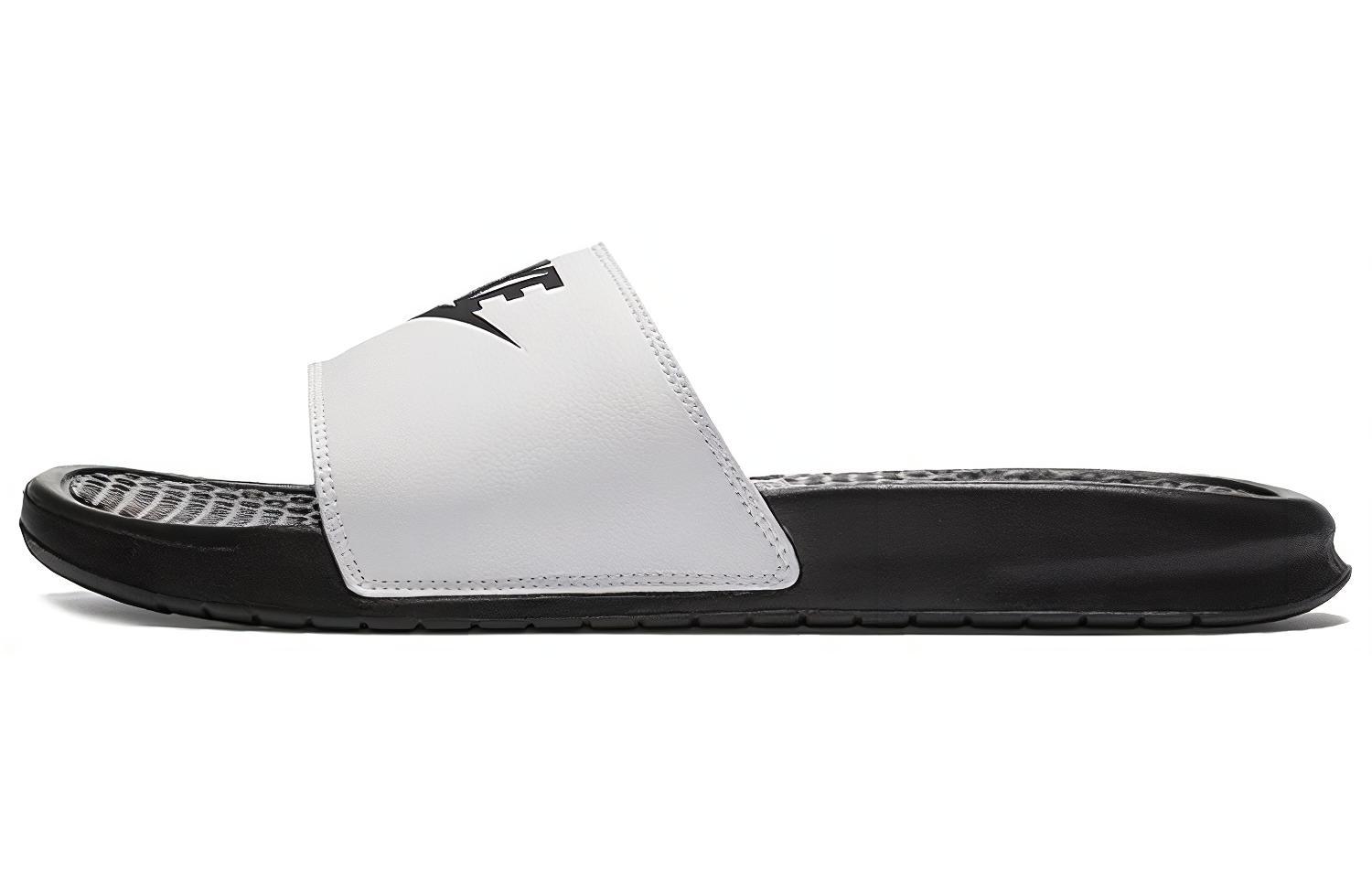 Nike Benassi "Just Do It“