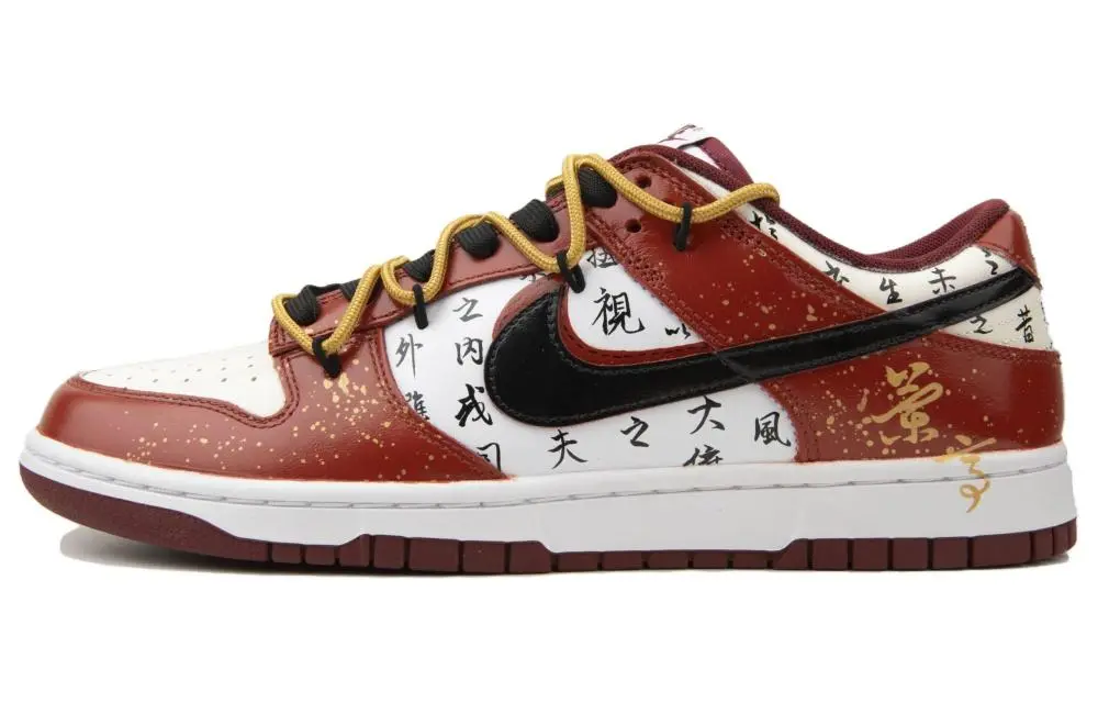 Nike Dunk Skateboard Shoes Men's Low top White/Red/Gold