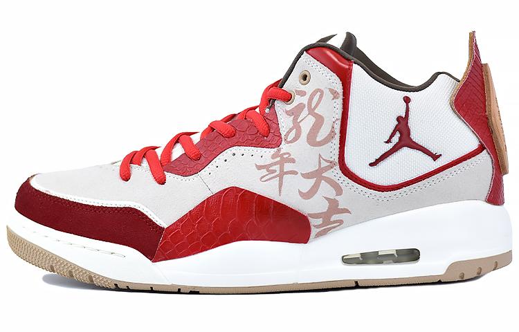 Jordan Courtside 23 Mid-Top Vintage Basketball Shoes Men's Brown Red