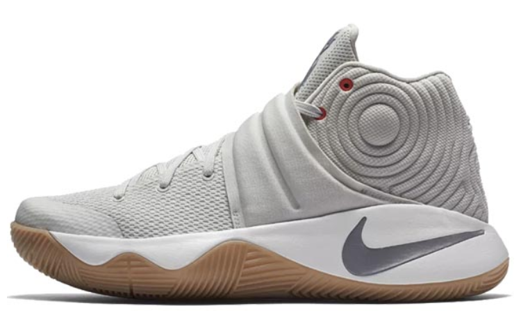 Nike Kyrie 2 Summer Pack