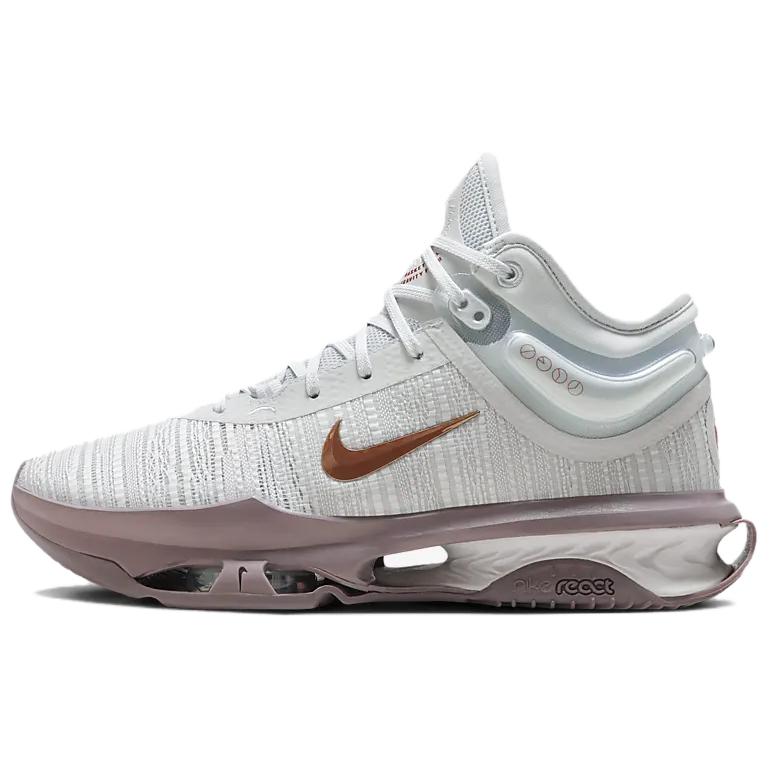 Nike Air Zoom G.T. Jump 2 Mid Top Basketball Shoes Men's White Gray Asian Version