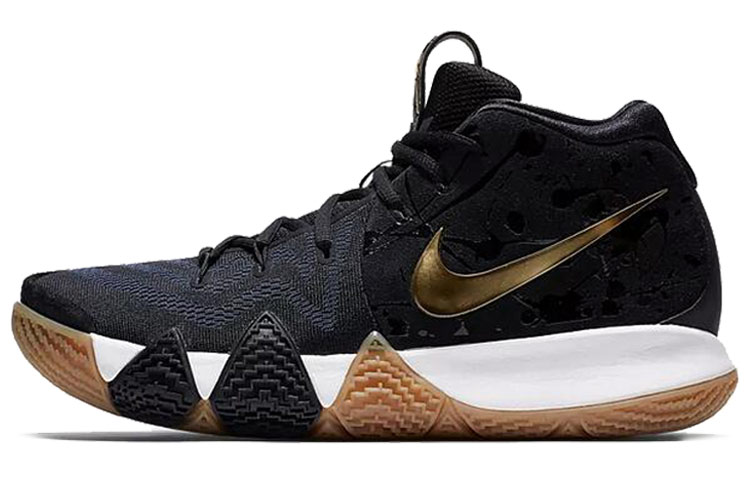Nike Kyrie 4 EP 'Pitch Blue'