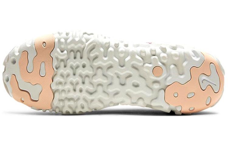 Nike Ispa Overreact Sail Multi купить в интернет-магазине Yoocart с быстрой доставкой по России.