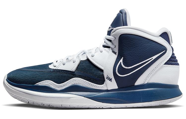 Nike Kyrie Infinity Tb Midnight Navy