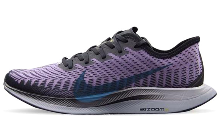 Nike Zoom Pegasus Turbo 2