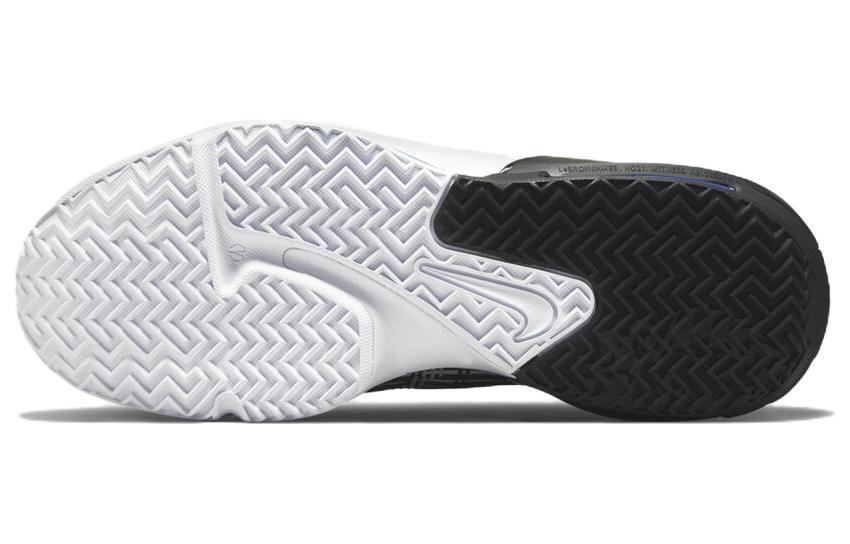Nike LeBron Witness 6 EP 'White Persian Violet' купить в интернет-магазине Yoocart с быстрой доставкой по России.