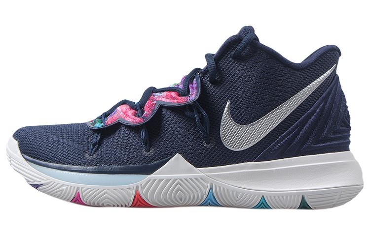 Nike Kyrie 5 Ep 'Galaxy'