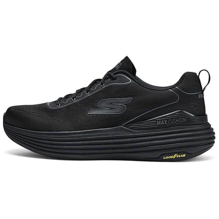 Skechers Max Cushioning Elite 2.0 Cushioning Wear-Resistant Low-Top Casual Shoes Men's Black купить в интернет-магазине Yoocart с быстрой доставкой по России.