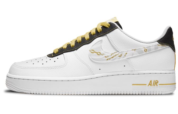 Nike Air Force 1 Low Gold Link Zebra