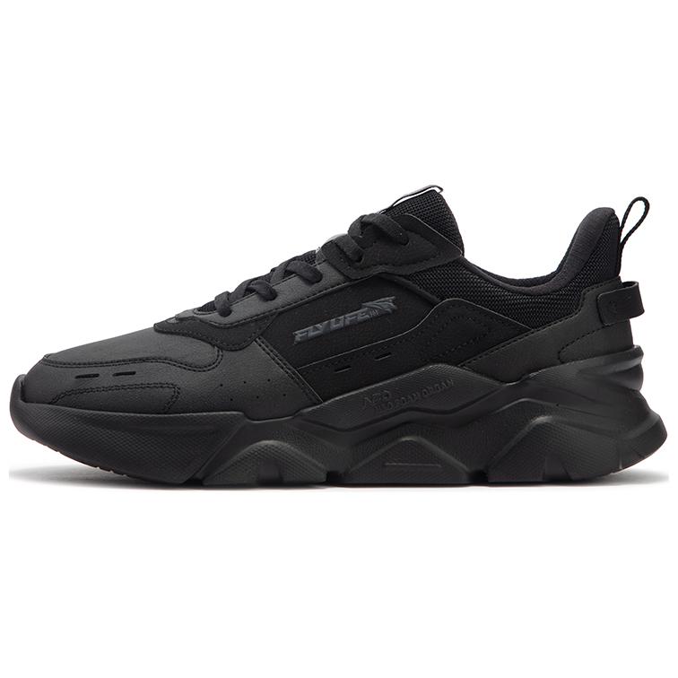 361° Anti Slip Wear Resistant Low Top Casual Shoes Men's Obsidian Black