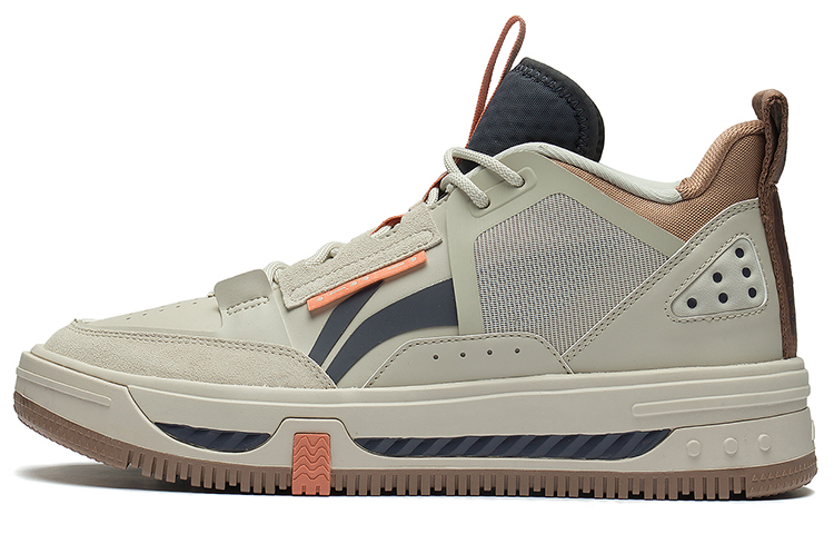 LiNing Slip-Resistant Cushioning Height Increasing High-Top Skateboard Shoes Men's Gray