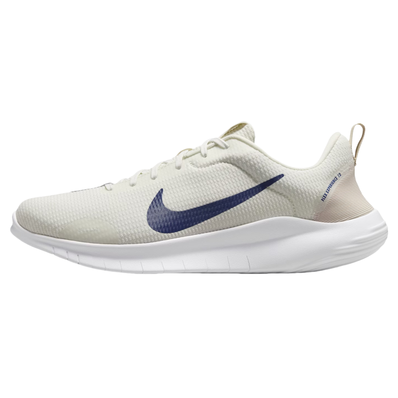 Nike Flex Experience Run 12 Sail Light Orewood Brown Deep Royal Blue
