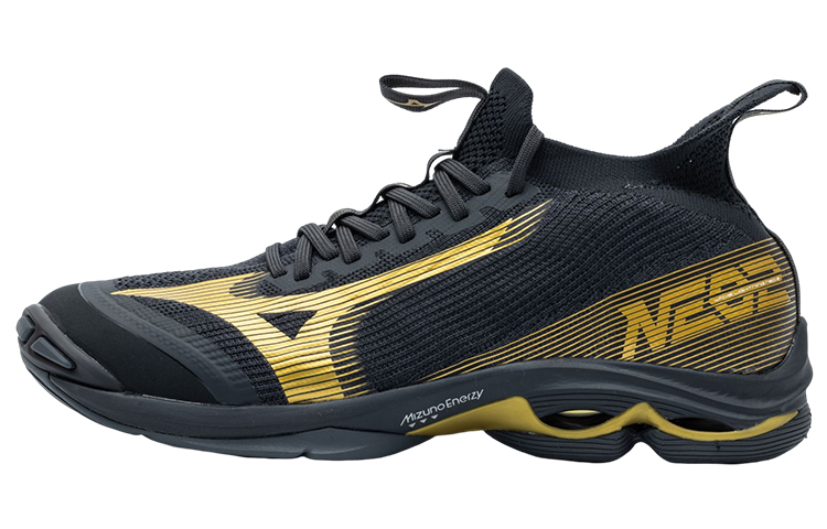 Mizuno Wave Lightning Neo 2 'Black Oyster'