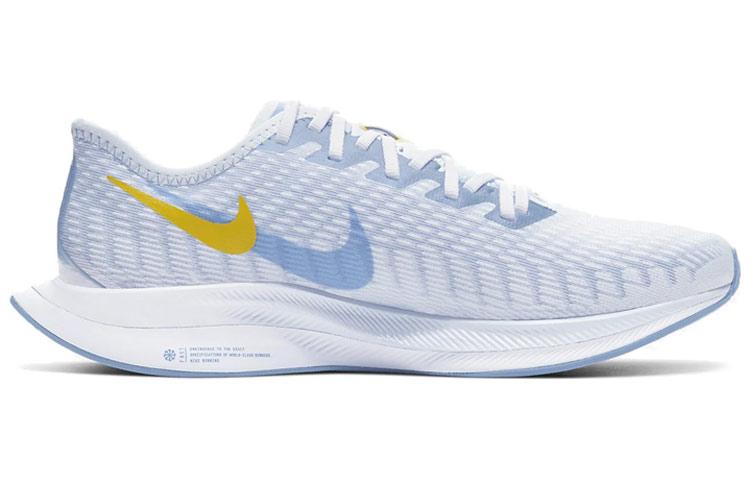 Nike Zoom Pegasus Turbo 2 Rise 'Blue White Yellow' Women's купить в интернет-магазине Yoocart с быстрой доставкой по России.