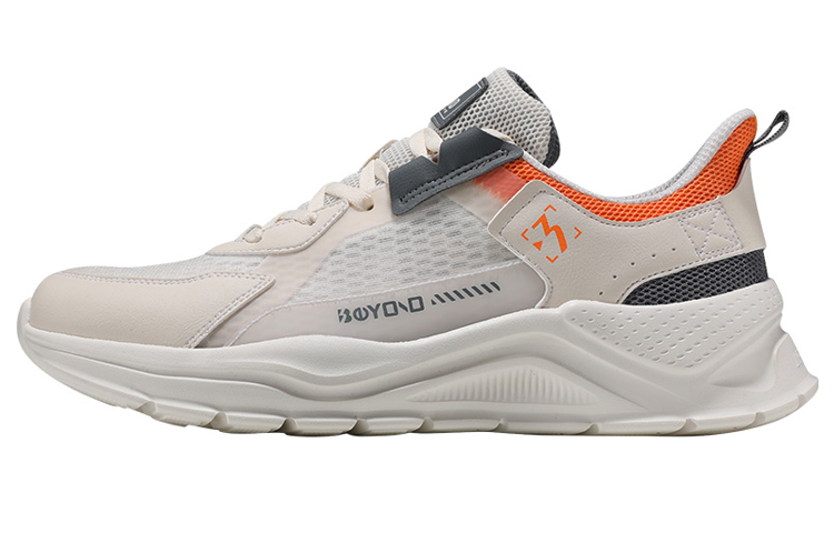 361° Casual Shoes Men's Low top Beige/Gray