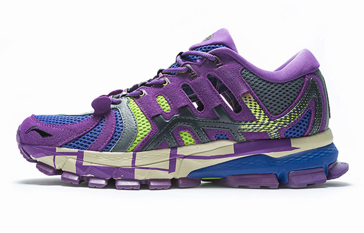 LiNing PFW Women's Furious Rider ACE Professional Stable Running Shoes - Purple