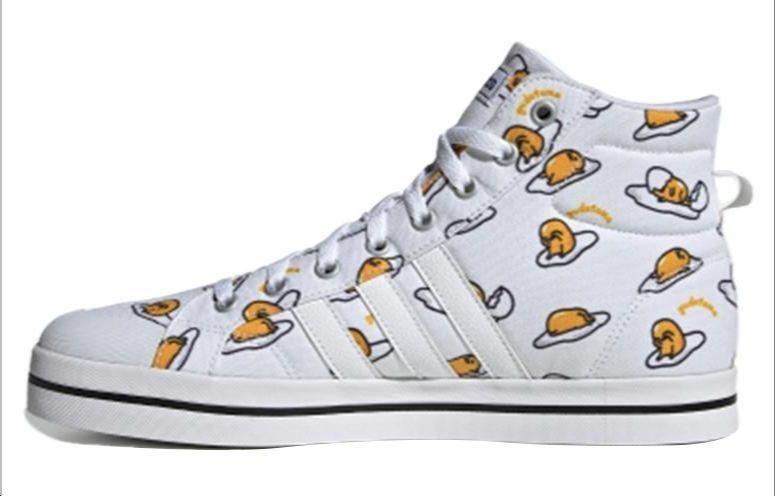 Adidas Neo Bravada Mid 'White Yellow'