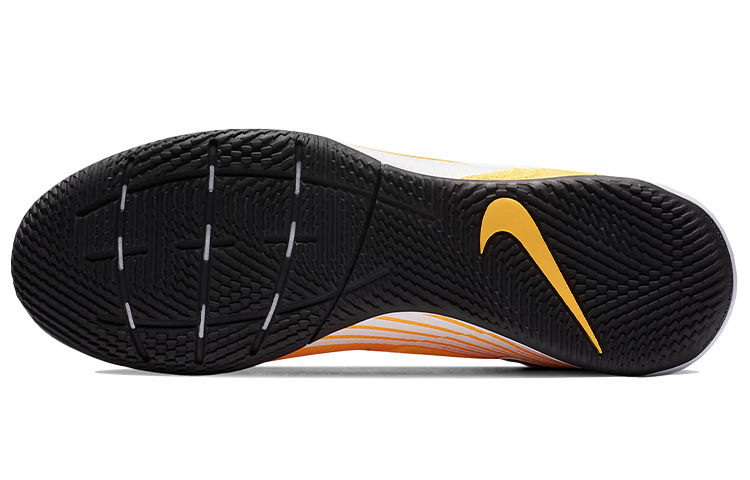 Nike Mercurial Superfly 7 Elite IC 'Daybreak'